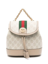 Gucci Ophidia GG Supreme Fabric Backpack