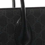 Gucci GG Supreme tote bag