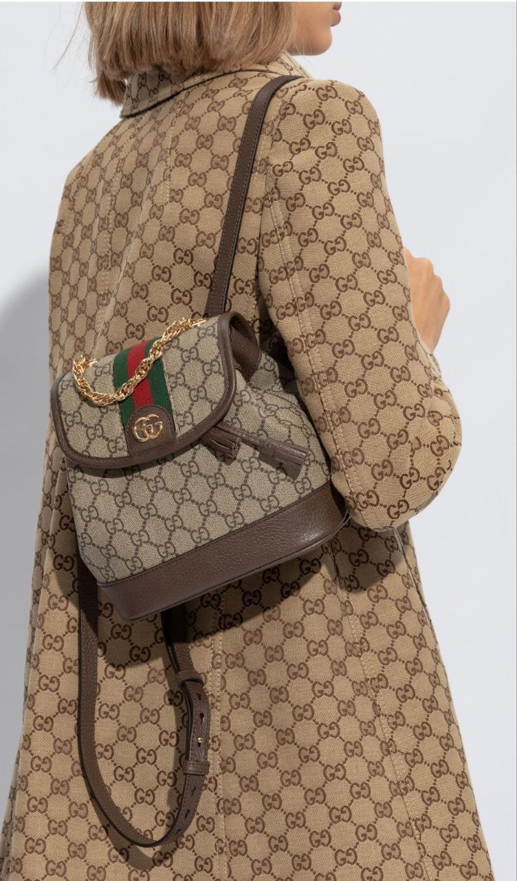 Gucci Ophidia GG Supreme Fabric Backpack